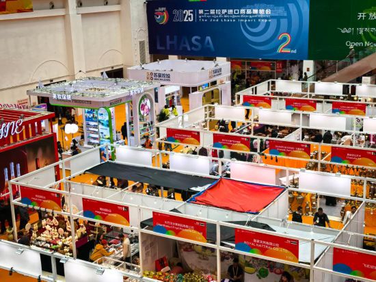 5月16日，第二屆拉薩進(jìn)口商品展覽會(huì)現(xiàn)場(chǎng)。新華社記者潘一景 攝