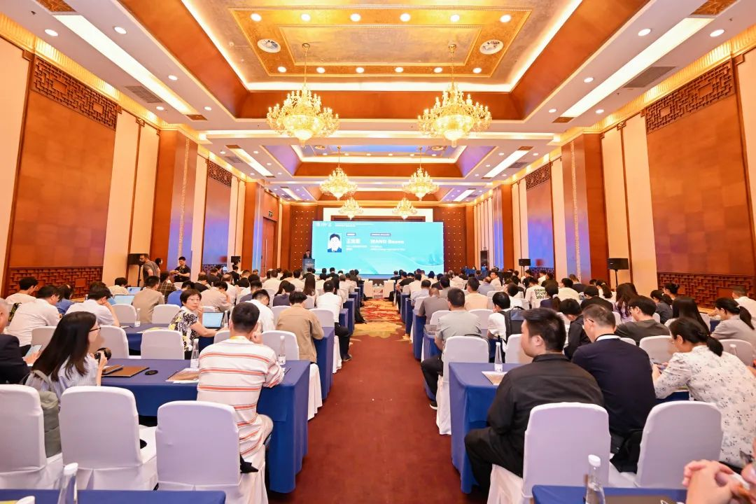 會(huì)議現(xiàn)場(chǎng)。人民網(wǎng) 歐陽(yáng)易佳攝