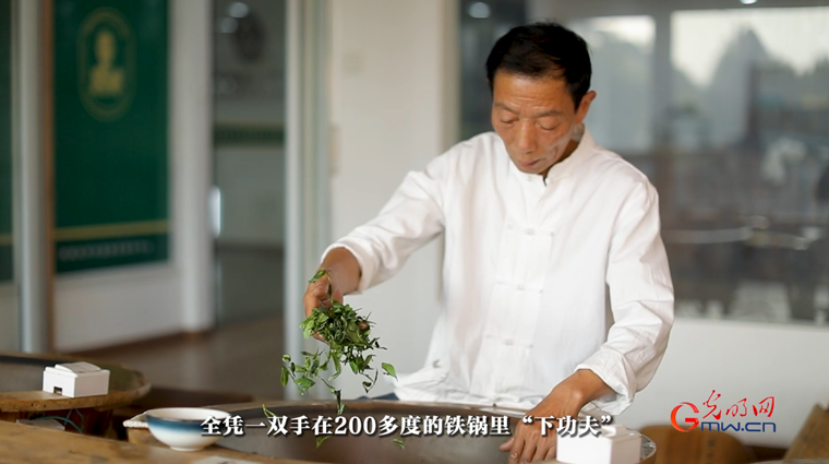 【文脈華章】非遺煥新 生生不息丨用太極招式來(lái)炒茶！西湖龍井如何“撩”動(dòng)全世界的心？